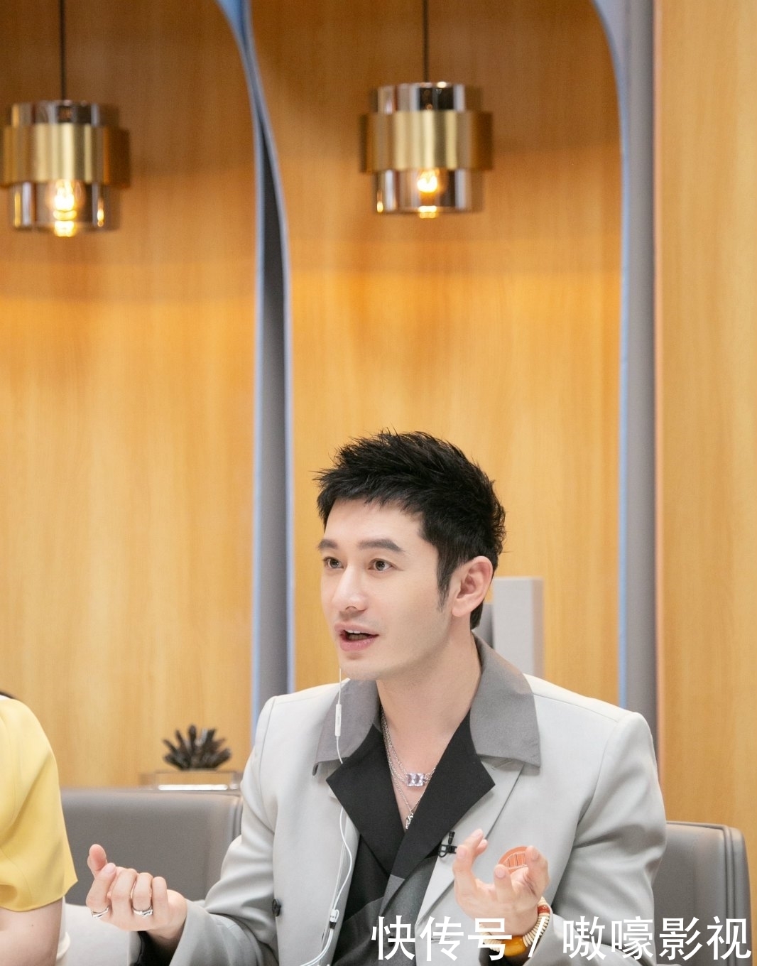 芒果tv 黄晓明加盟《初入职场的我们》 暖心职场建议引网友共鸣