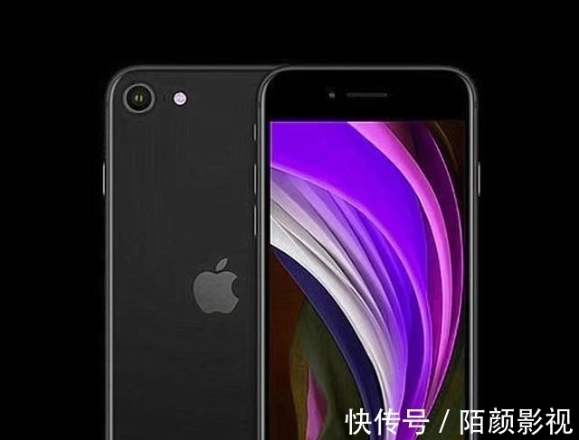 小屏|5nm顶级芯加持，4.7英寸小屏设计，iPhone SE Plus上线