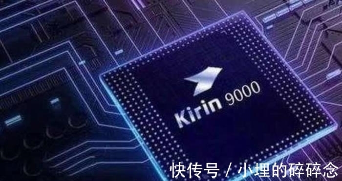 发布会|麒麟芯片+鸿蒙+5G都有了,华为手机发布会,发布Mate新机