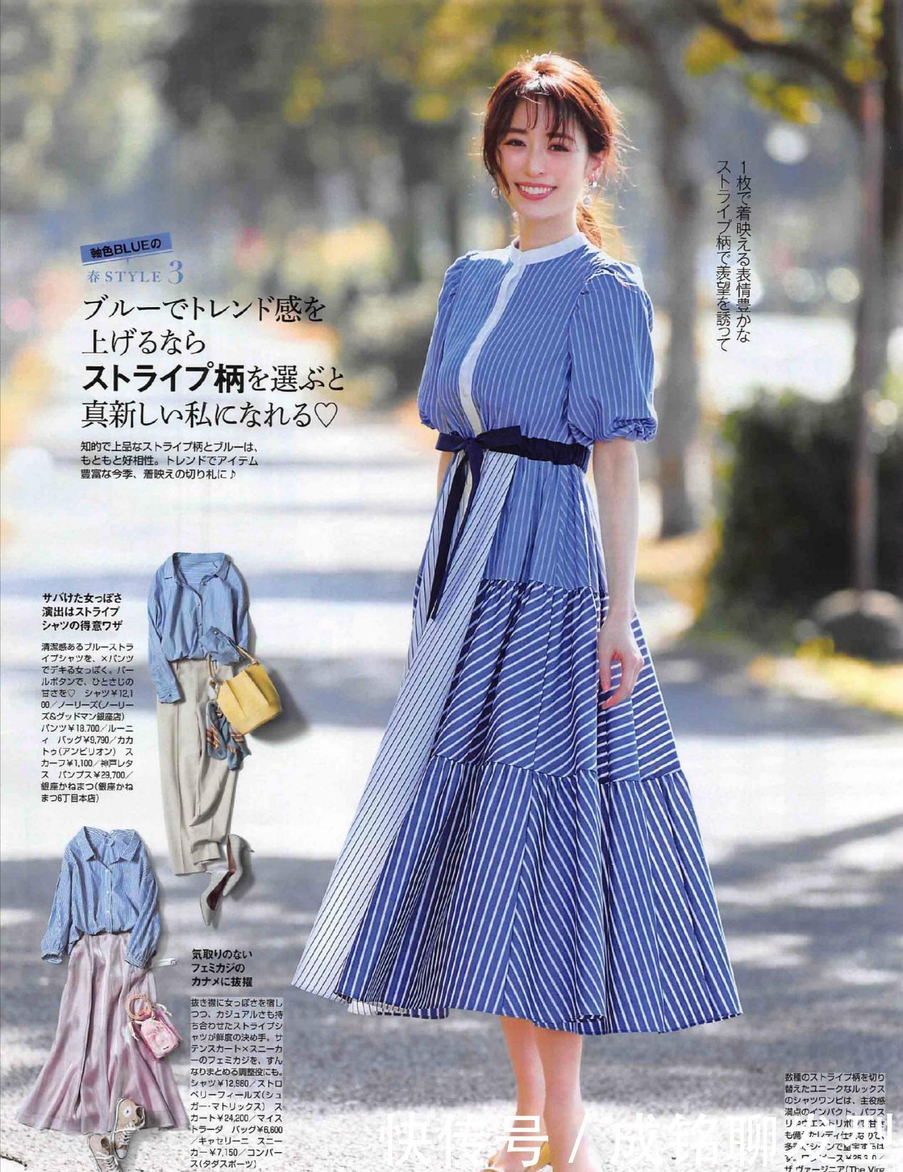 中年女人穿 裙装 才养眼 看了这几位博主的穿搭 就知道有多美 粉紫色 中年女人穿 裙装 才养眼 看了这几位博主的穿搭 就知道有多美 粉紫色