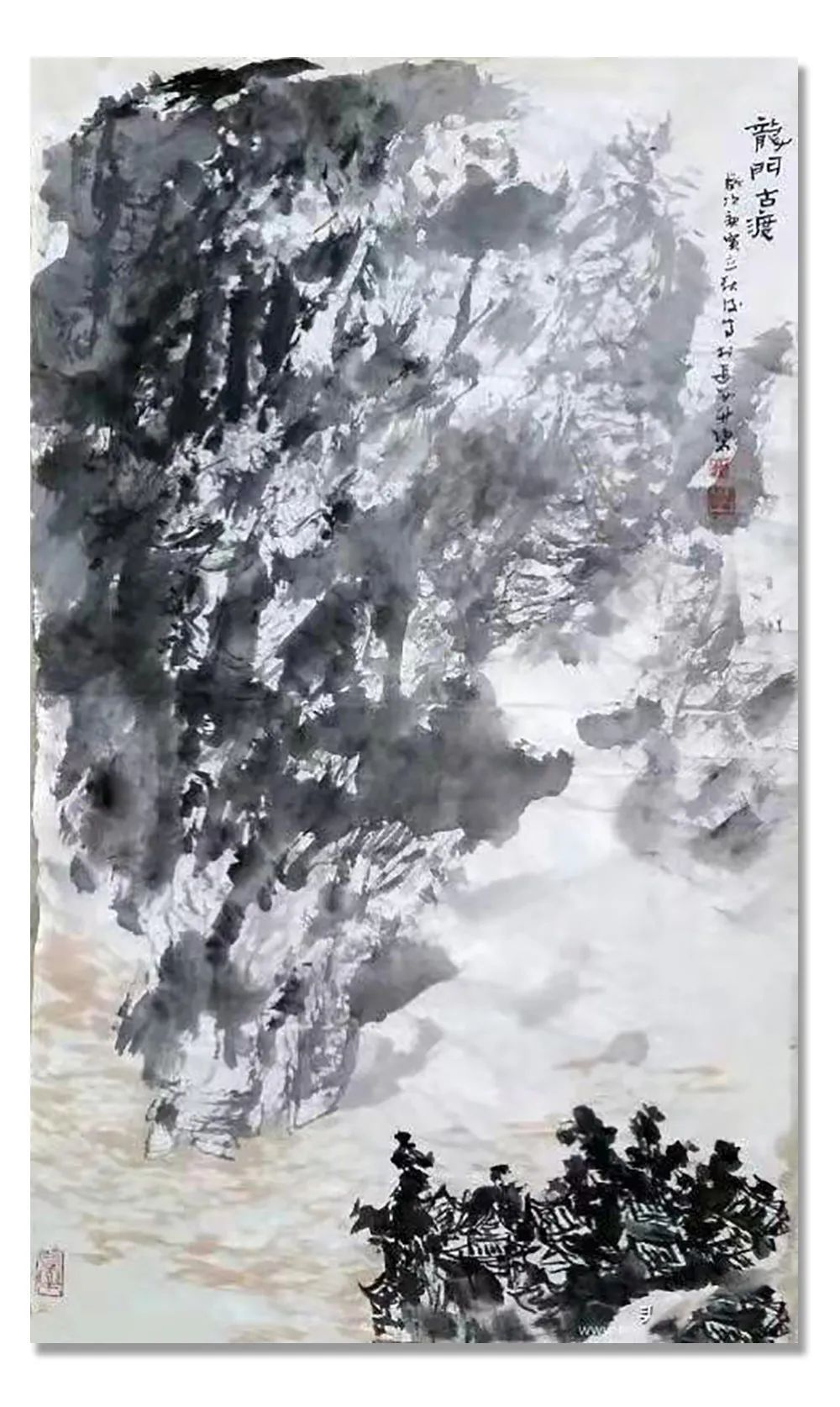 中国美术家协会|「??惠升碧」｜丹青追梦 水墨本色-中国当代书画名家个人云展览