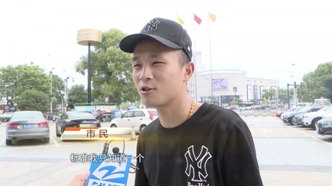 雅诗兰黛|用2000块手机的他,给妻子买了套近4000块的护肤品,结果老婆过敏了