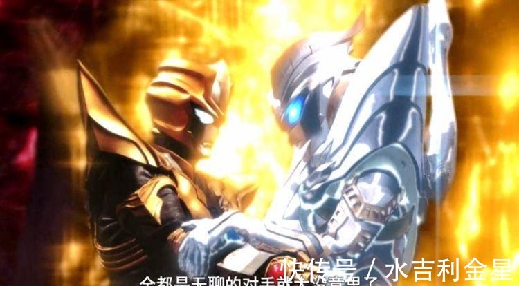 平成三杰|《奥特曼银河格斗》告诉我们,新英雄可能来自光之国,属于赛文家族!