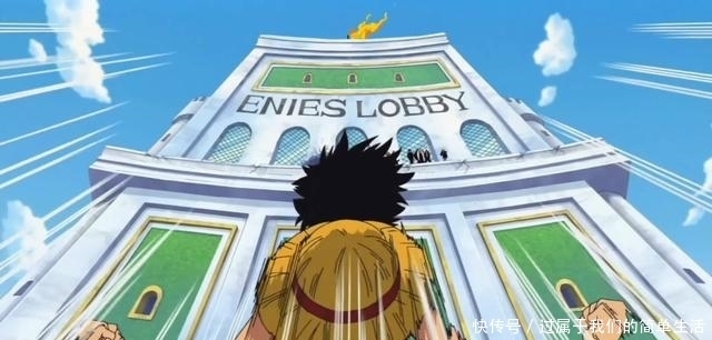 黑炭大蛇|海贼王：强大的屠魔令为何不用来对付四皇，难道是不敢吗？