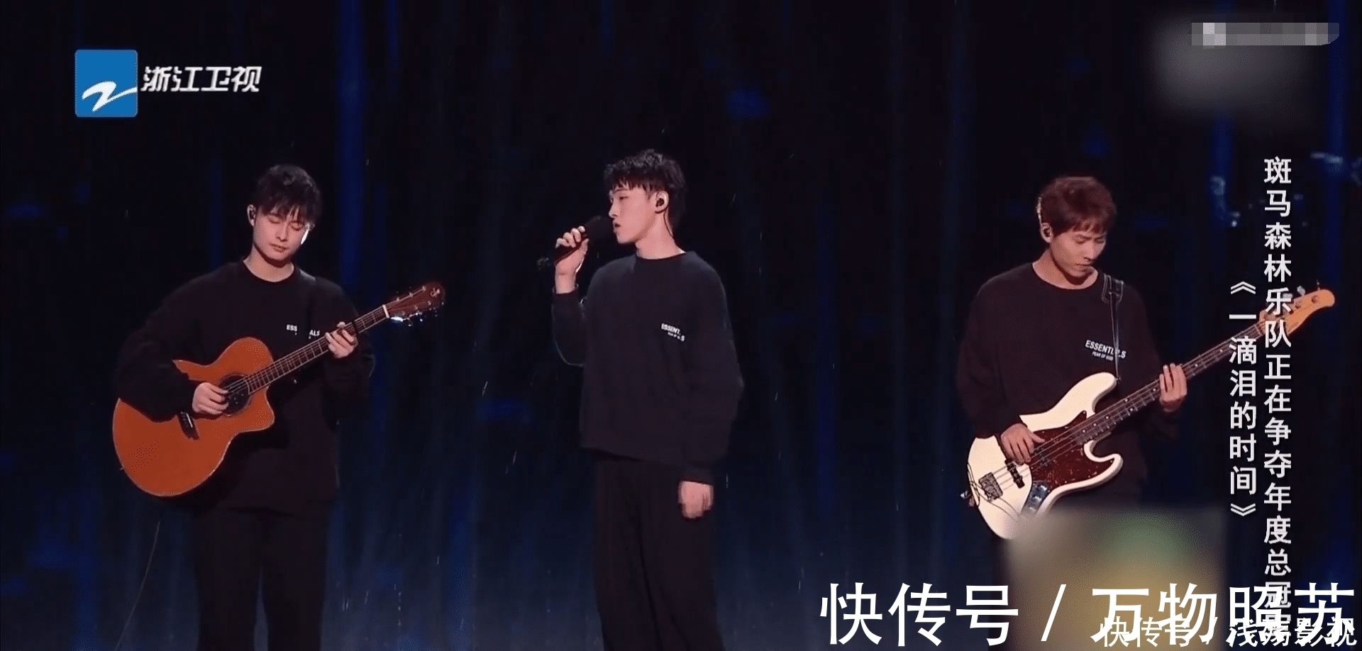 :斑馬森林亞軍|中國(guó)好聲音:斑馬森林亞軍爭(zhēng)議大,最后一首選歌簡(jiǎn)直是迷之操作