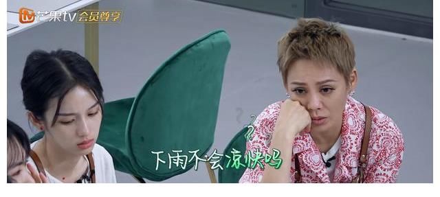 中餐厅|宁静拿祭天剧本？喜欢怼人的原因找到了，黄晓明的态度确实“欠”