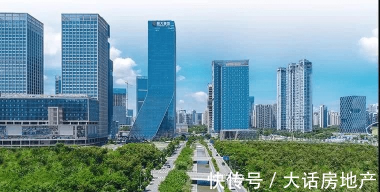 房地产|恒大打折销售房子，动了谁的奶酪？为什么在很多地方被禁止？