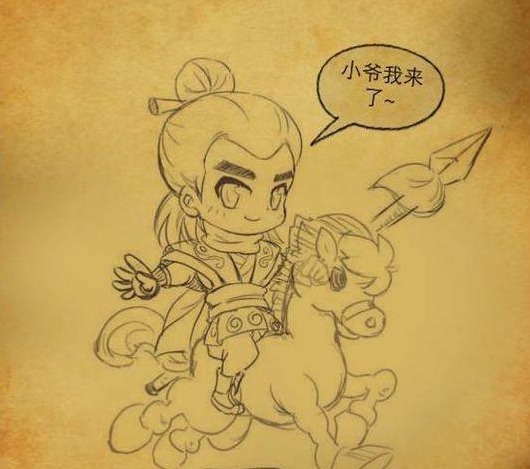 英雄好汉@隋唐英雄好汉前10排名,李元霸竟只排名第7!