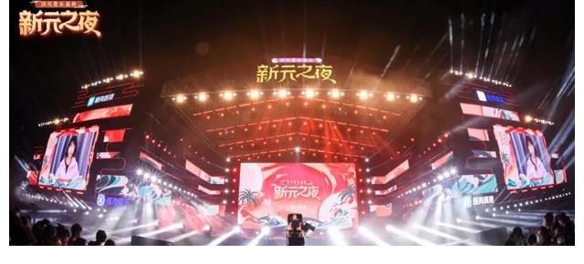 引领国风音乐的破圈,解读酷狗音乐平台背后的“野望”