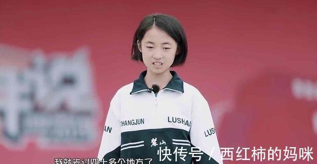 差距|暑假,孩子们是如何拉开差距的,小学生家长们该看一看