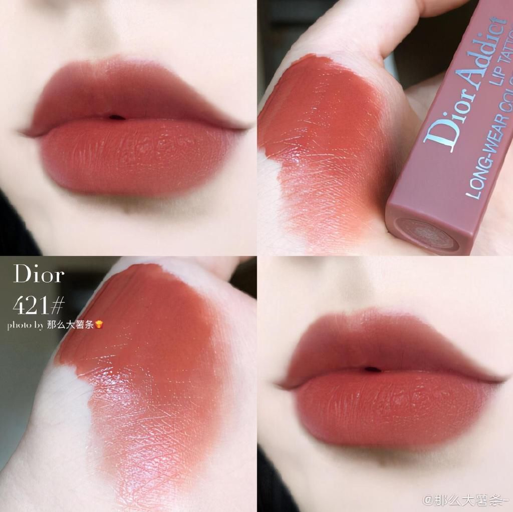 dior只知道个999？别土了，它家的隐藏“显白色”是这4支，美哭了