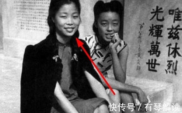 女士！林徽因去世之后梁思成与再娶的林洙真相爱？这张照片已经说明了