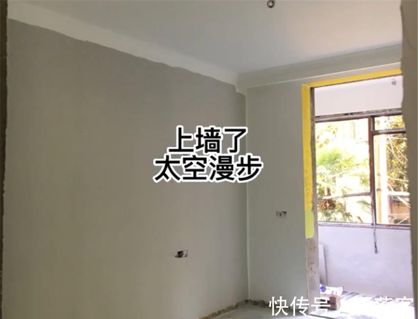 温馨居|夫妻俩买下68㎡学区房，老破小三居室摇身一变温馨居，网友：不错