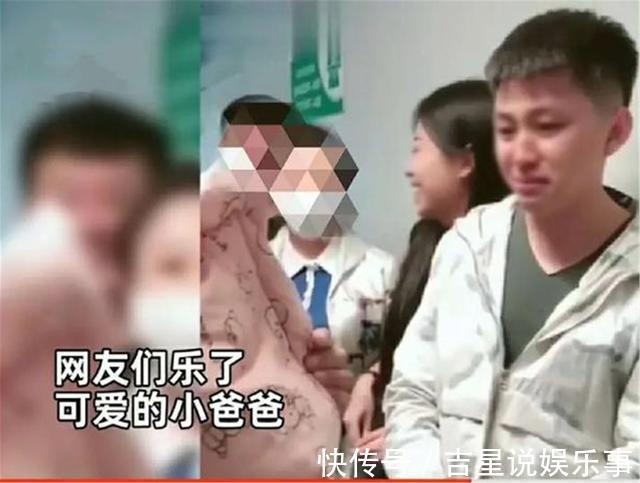 十月怀胎|产房外等待新生儿，新晋奶爸被亲妈气哭：那是我的亲生孩子