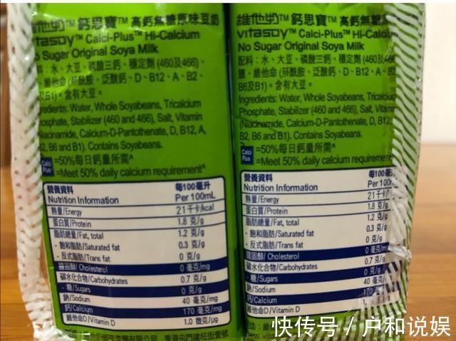 口粮|极具饱腹感的小零食,好吃又方便,上班族和减肥党的必备口粮