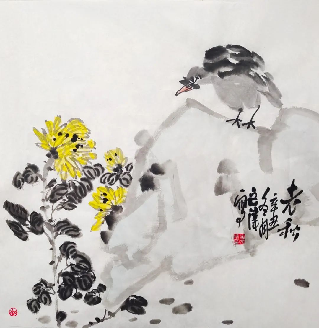 观者!「刘宏伟」|水墨一品-中国当代书画名家精品展