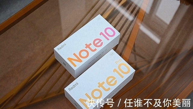 jbl|红米Note11：28号见！