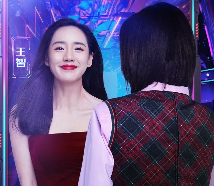 《百变大咖秀》嘉宾官宣，魏大勋先不说，“姐姐们”也将加盟！