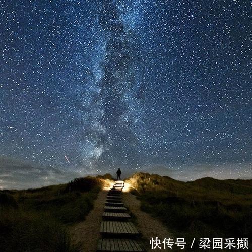 我是天上的一颗星辰