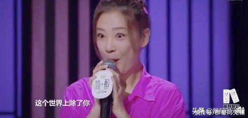 向太亲手捧红的应采儿,嫁给陈小春,“霸道”的爱情也能披荆斩棘