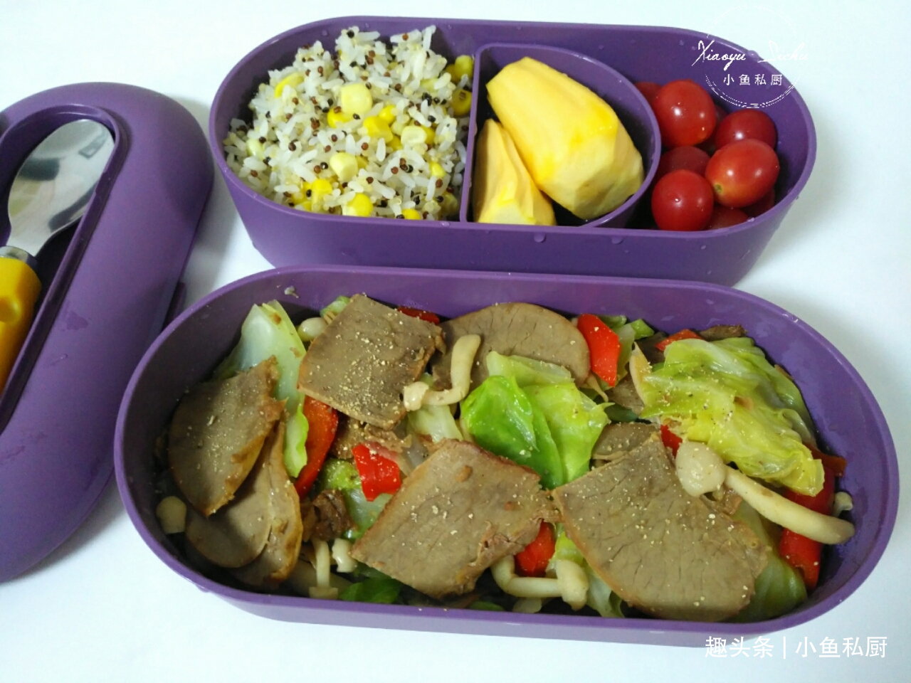 燜菜|尹正真的沒(méi)騙我!減脂吃燜菜,我20天瘦了10斤,怕胖的人就吃它