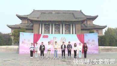 《覺醒年代》后《那時的你》值得