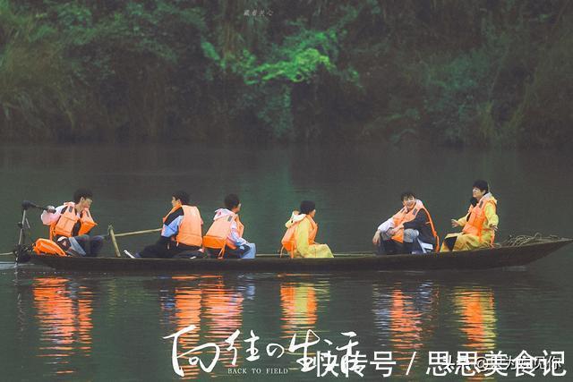 《向往5》節(jié)目組太大意,神秘嘉賓身份提前暴露,難怪黃磊破功了