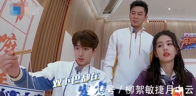 即使姚譯添離開(kāi)了《跑男》,《跑男》也依舊是榜首,他并不是不可取代的