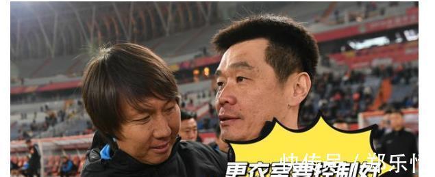 更衣室|国足传来新消息,有球迷透露:国足内部有“江湖规矩”