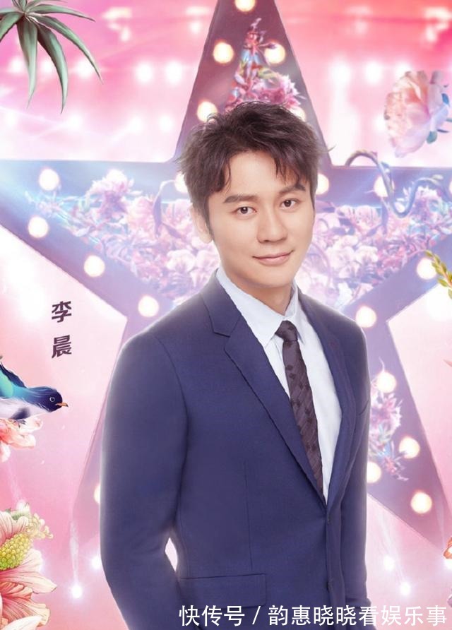 《奔跑吧》第十季常驻嘉宾名单,突然登上热搜,阅读量过亿!