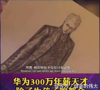 稚晖君|放养孩子，是父母在教育中最简单的投资