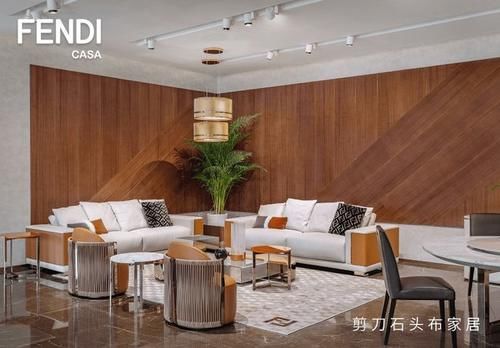 FENDI CASA缔造新奢时尚生活 全新精品概念店于剪刀石