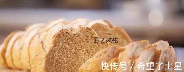 我再也不随便说减肥了｜我的减肥面包！