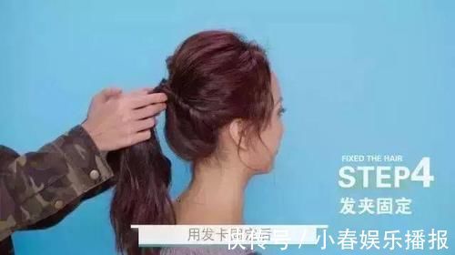 中长发|简单的公主头编发教程,女生通用的两款发型!