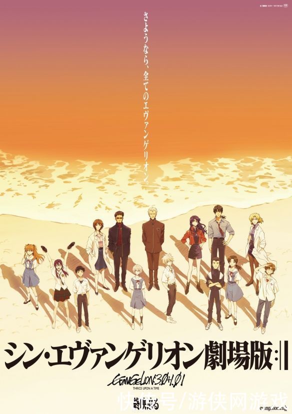 新世纪福音战士|《EVA剧场版:终》曝新PV 累计观影人数已超600万