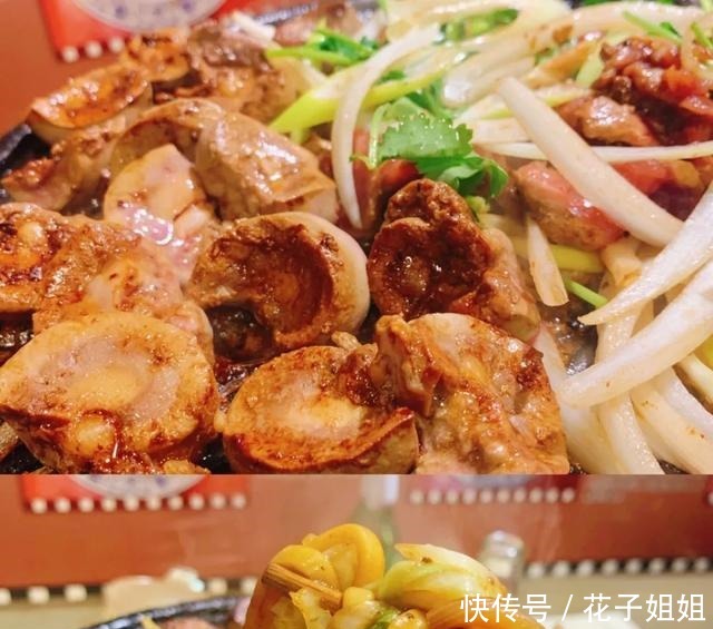 2021年的第一顿烤肉局,准备好约上谁去吃了吗~