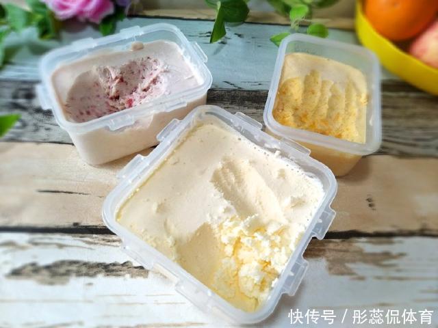 大人|不用机器不费电,教你自制冰激凌,大人孩子抢着吃