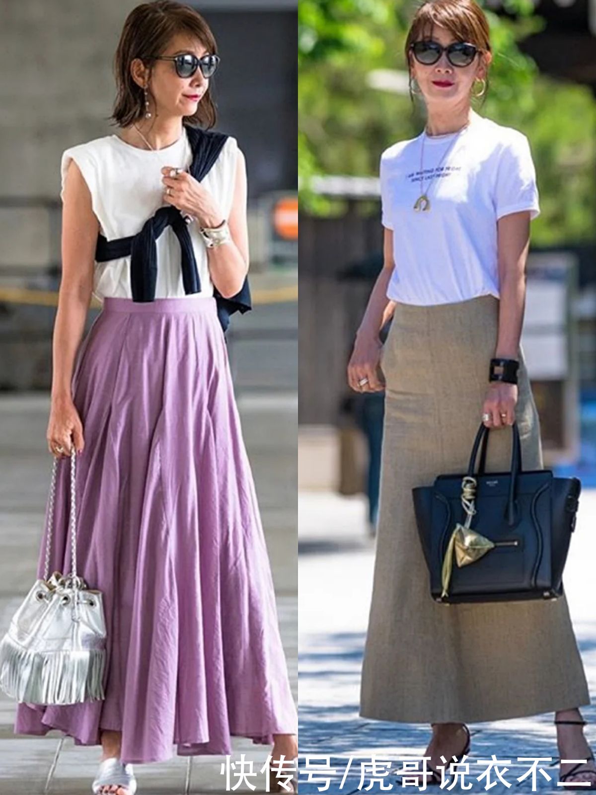 配饰|长相显老个头娇小，这位日本大妈靠穿成读者模特，时尚减龄又优雅