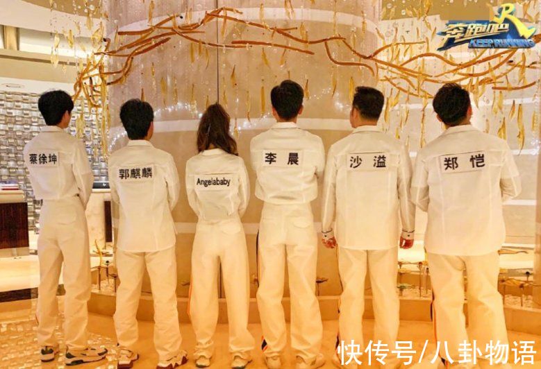 節目|李誠儒批《奔跑吧》、《乘風破浪的姐姐》：毫無意義且浪費資源