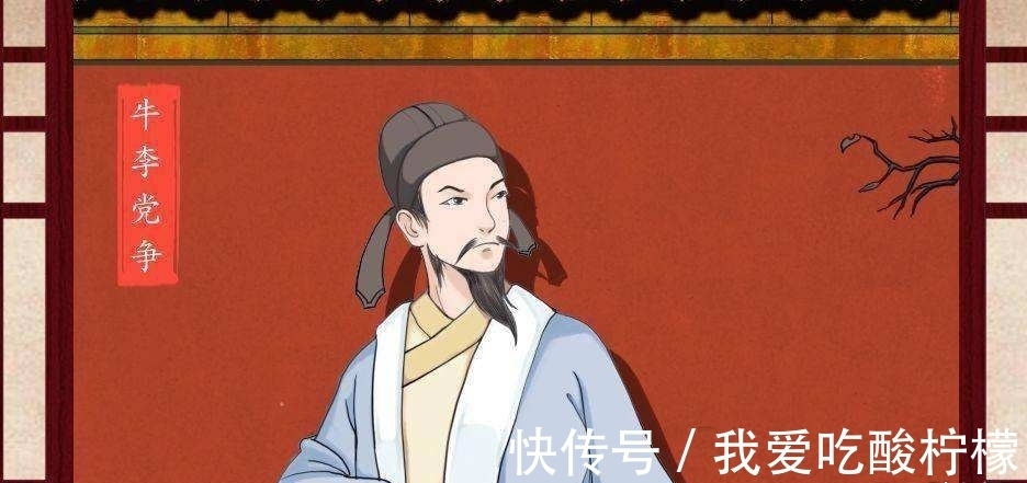 命运#命运坎坷的李商隐,借风雨来比喻自己的人生,让人感到无限的凄凉