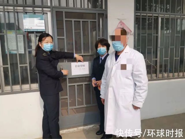 日照|违规销售药品、接诊可疑症状患者，日照6家医疗机构被关停