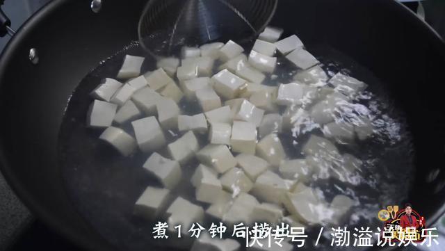 家庭版|豆腐最下饭的做法,教你做家庭版麻婆豆腐,好吃极了