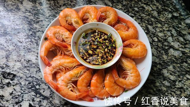 白灼虾别用水煮，老渔民教我一个做法，鲜香好吃，每次都吃光