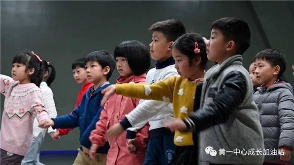 [黄浦]黄浦一中心小学:放学后的“睛”彩校园