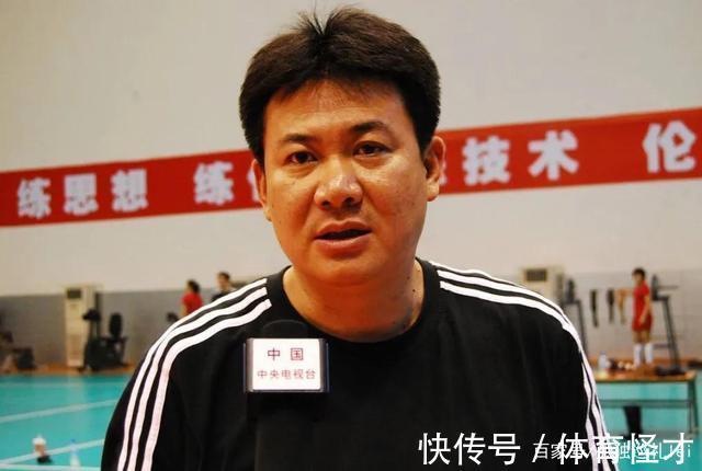 队员|现任女排主教练蔡斌与郎平的不同:国家队选材和执教理念颠覆过往