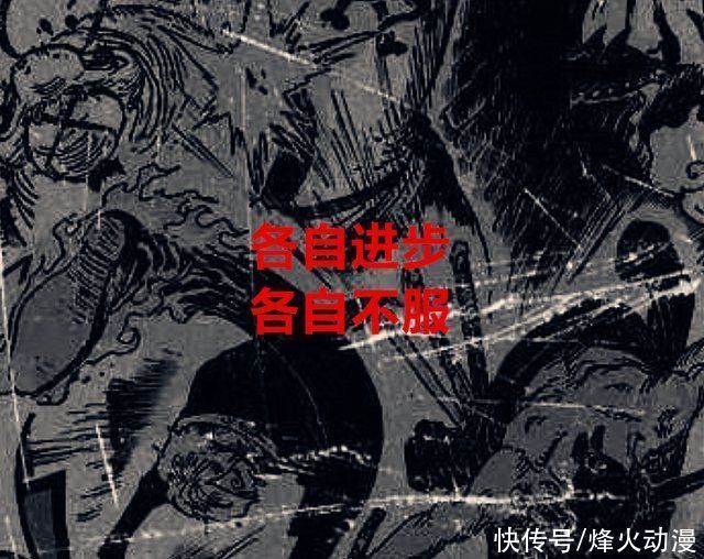 路飞|海贼王1022话尾田早已设定山治和索隆是三灾等级,网友不服而已