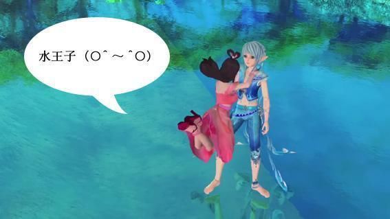 叶罗丽|叶罗丽小剧场：长大后建鹏表白，水王子来到人间，王默却后悔了！