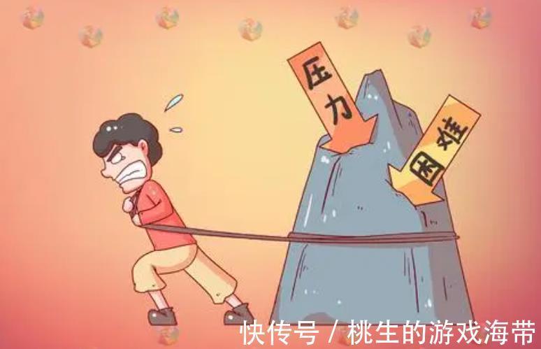 孩子|比起考第一名,有这三种能力的孩子长大后更出息