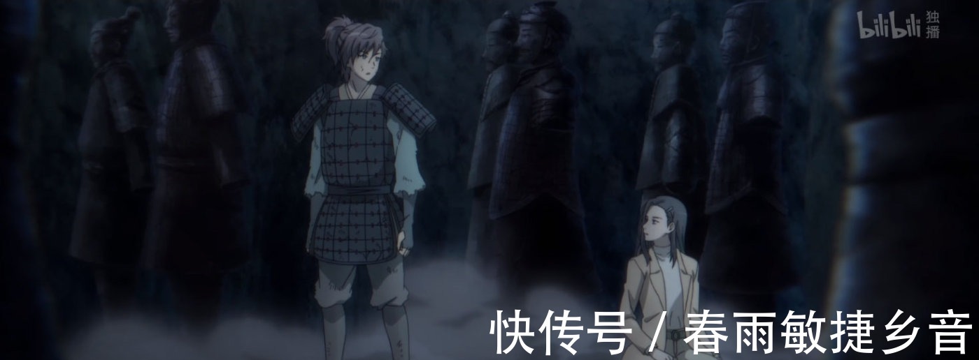 博物馆|顶级制作,博物馆背书,《秦侠》动画带来了怎样的启示