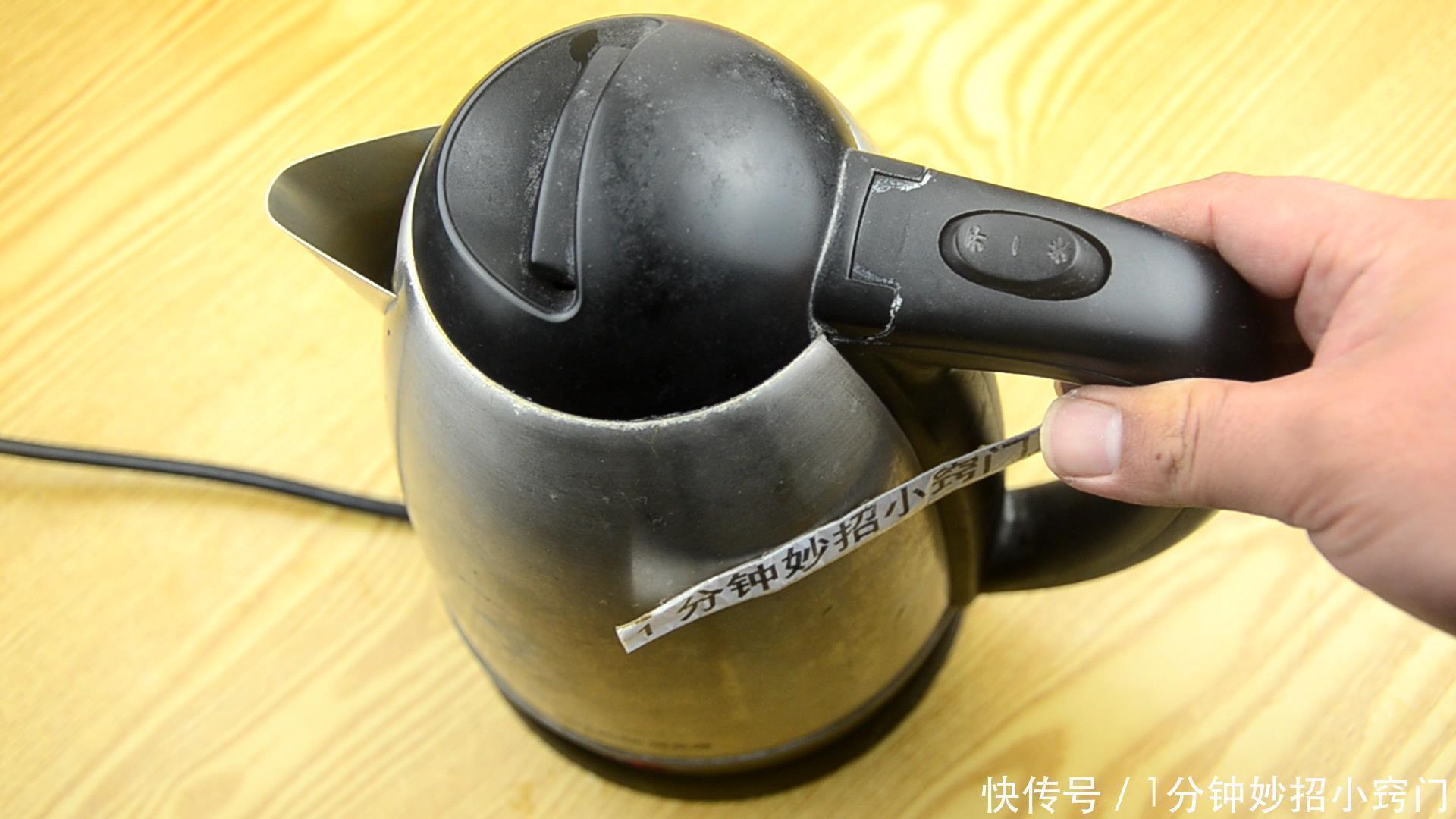 新壶|不管烧水壶水垢多脏多厚,只需撒一把,旧壶立马变新壶,太实用了